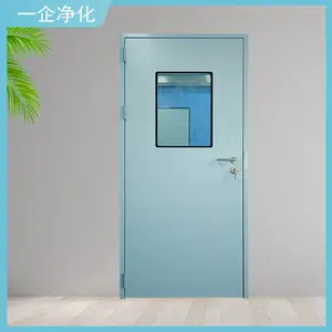 洁净门单开双开子母钢制净化洁净室塑钢不锈钢净化气密封闭推拉门