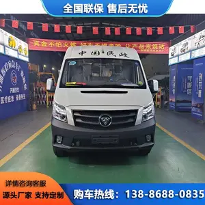 ͼ��ŵ�������ǳ� ��ѡ�䲻����ϳ����� ֧�ַ���