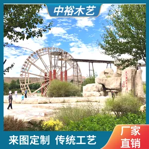 仿古木质大型户外流水电动防腐木景观水车 中裕木艺