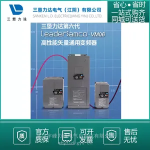 VM06-0150-N4�ձ����ѱ�Ƶ���� �������� 15KW�յ����ˮ��ʹ��