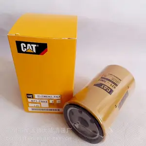 7W-2326������о���俨��C4.4�������������������P554407 BT237