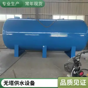 �޸�ѹ��ˮ�豸��ѹ��Ƶ����ϵͳ���μ�ѹ������������Ϸ���ѹ��