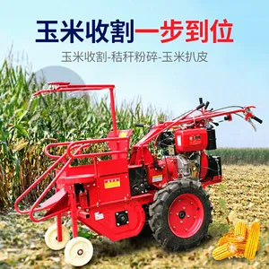 ����ʽ�����ո�� С�Ͳ��������ջ�� �Զ���Ƥ�ַ�ʽ�հ��׻�