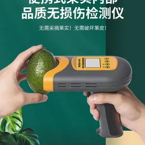 检测波长:650~950nm 苹果,梨,桃水果糖度无损检测仪H-100F