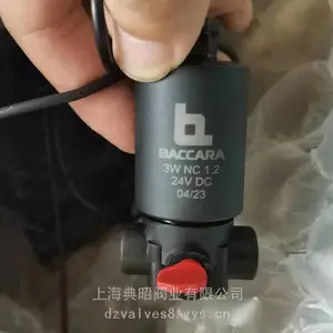 以色列BACCARA三通电磁阀3W NO 1.2 24VDC灌溉电磁阀24VAC NO