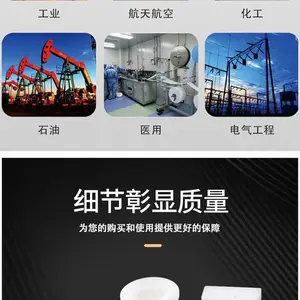 HDPE���μ� ������ĥ��� ���߷���������ϩ��ˮ�����