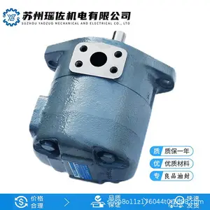 东京计器SQP2系列SQP2-15/17/19/21-1A-18发货详情