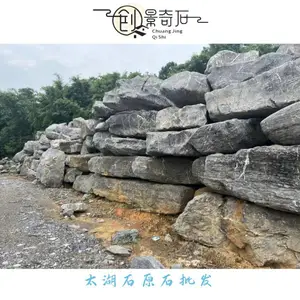 ���ϳ���̫��ʯ�쾰-̫��ʯ����ʯ����-���ϳ���̫��ʯ��׺԰��