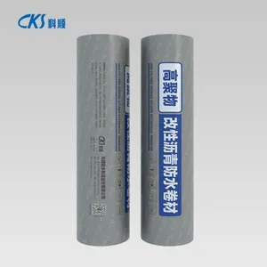 供应科顺带自粘层防水卷材(SBS)聚合物改性沥青卷材结构金属结构屋面防水卷材