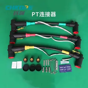 科瑞CHKORE 电缆附件PT连接器 绝缘性强 屏蔽性强 厂家批发