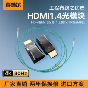 ��HDMI�����շ���4K30������Ƶ��ѹ������1000��