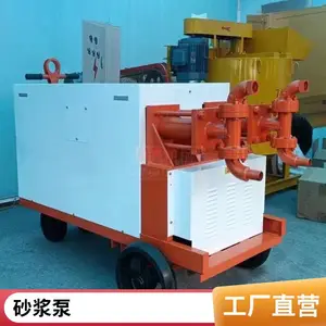 �綯˫�׿�������ˮ����ˮ��ཬ����ѹ˫Һע����