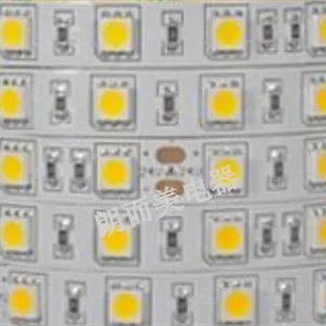 上海LED照明灯条灯带供应商 来电咨询 上海朗而美电器供应