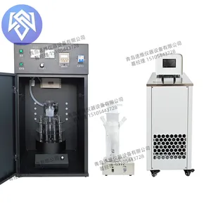 速维仪器 光化学反应仪 SWGHX1光化学反应仪 SWGHX20 多功能光化学反应仪