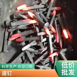 铁路配件木螺纹螺栓 道岔水泥枕道钉 高强度 防腐发黑