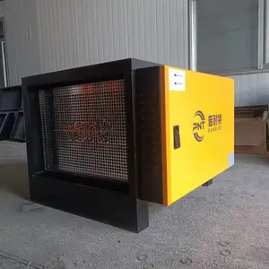 普耐特 6000风量油烟净化器 饭店排烟 商用厨房 低空净化 目测无忧
