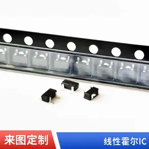 芯宇微高性能低功耗线性霍尔传感器替代MT1503 灵敏度3.125mV/Gs线性霍尔元件