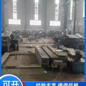 行业热议!不锈钢止水钢板如何用简单结构,实现均匀受力