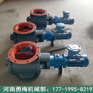DN300�����������ж���� ʯ���ϲ����͸����� �ط�� �շ���