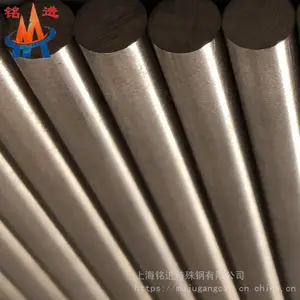 供应CuW60铜钨合金电极用棒材 W60小圆棒执行标准