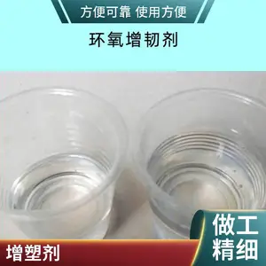������֬Һ��������ͼ�410 ������ϵר�����ͼ�