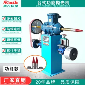 抛光砂带可替换使用抛光机 金属不锈钢铝材多功能五金打磨砂光机
