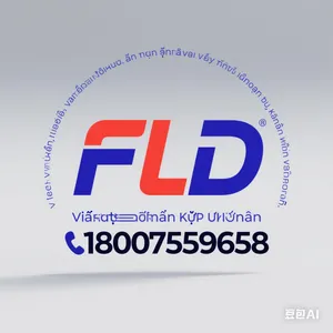 Һ���ĩ���������˫���˰����