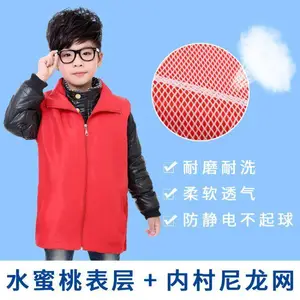 �ֻ�VM011-2�˶����ɿ��������������׶���logo