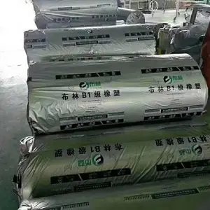 3公分B1级橡塑板 布林橡塑板10000x1000