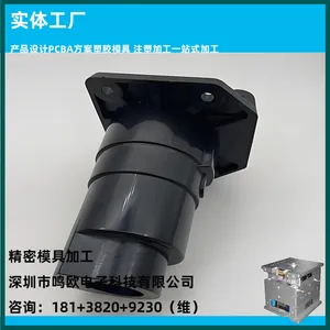 承接双色注塑包胶注三防手机开模定制加工 专注塑胶定制3393a