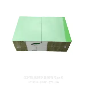 外墙横铺小波纹隐钉式聚氨酯封边岩棉彩钢夹芯板 四企口岩棉墙板