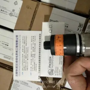 ���ֻ���Ӧ���¹�ifm�׸���PK5722����ѹ��������