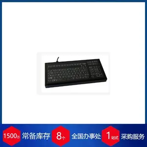 ����ʱNSI������LED���⹤ҵ���̲�Ʒϵ��