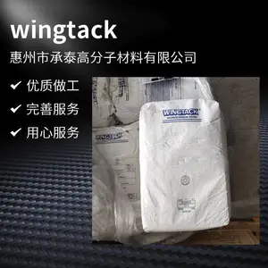 ʯ����֬ ��������Wingtack95 ��̼5��֬ ��ճ�Ժ� ��ճ�� Cray Valley