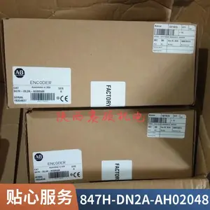 美国AB增量编码器847H-DL2A-AG00500 原装正品
