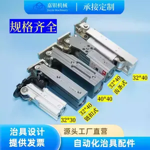 ������е�����90�ȷ�ת���۳�������������32/40������ת�����