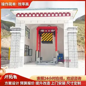 垂直式压缩垃圾中转站升级改造 农村生活垃圾收运处置体系建设
