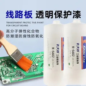 ������K-5602�����������л����ճ�ȹ��͸��������·����ʾ��