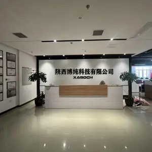 陕西博纯科技有限公司