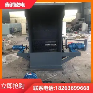 ���� ��ʯ̽���� ��������� ����ǿ ά�����ȶ� ����ֱ��
