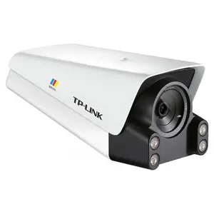 TP-LINK H.265+ 300万PoE暗夜全彩网络摄像机 TL-IPC534TP-WB