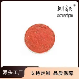 99.***����Ga2Se3 ���ڸ�Уʵ�� �ܶȣ�4.92g/cm?