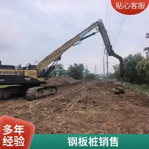 �� ���� ʯ�ְ�׮�������� �� ������ �������۴��һվʽ����