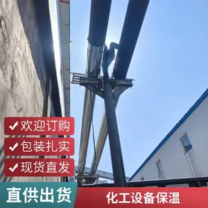 铁皮保温施工队 通风管道橡塑保温工程 化工环保设备保温安装