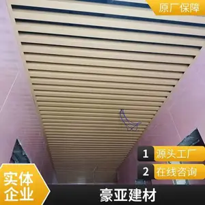 ���ǵ�����ͨ ľ��U����װ�β��� ��Ϳ���� ��ˮͨ͸