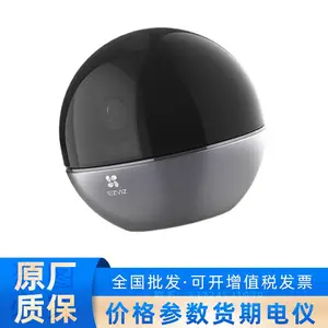 өʯCS-C6Wi 800��WIFI���������ذ��������
