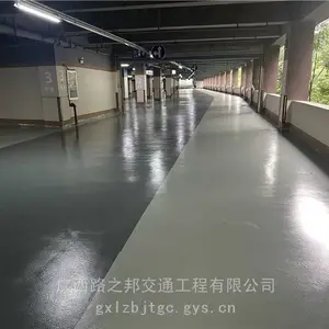 玉林地下车库地坪漆,商场防滑坡道地坪施工