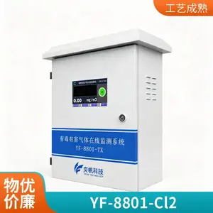 ������������� �绯ѧ������ ӡȾ�������������