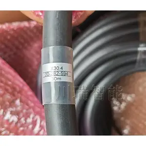 00-282-594 库卡机器人配件 机器人本体原装动力线缆30米