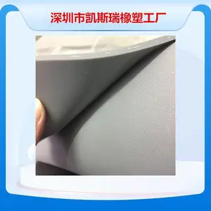 4mm厚灰色 红色 黑色橡胶板密封垫太阳能组件奥瑞特 申科 光伏层压机